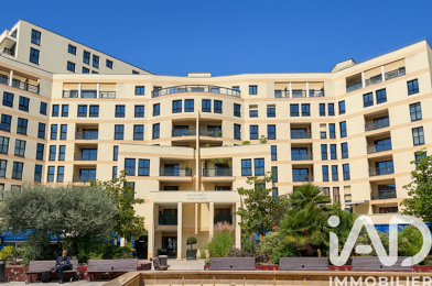 Appartement 3 pièces 595000 €