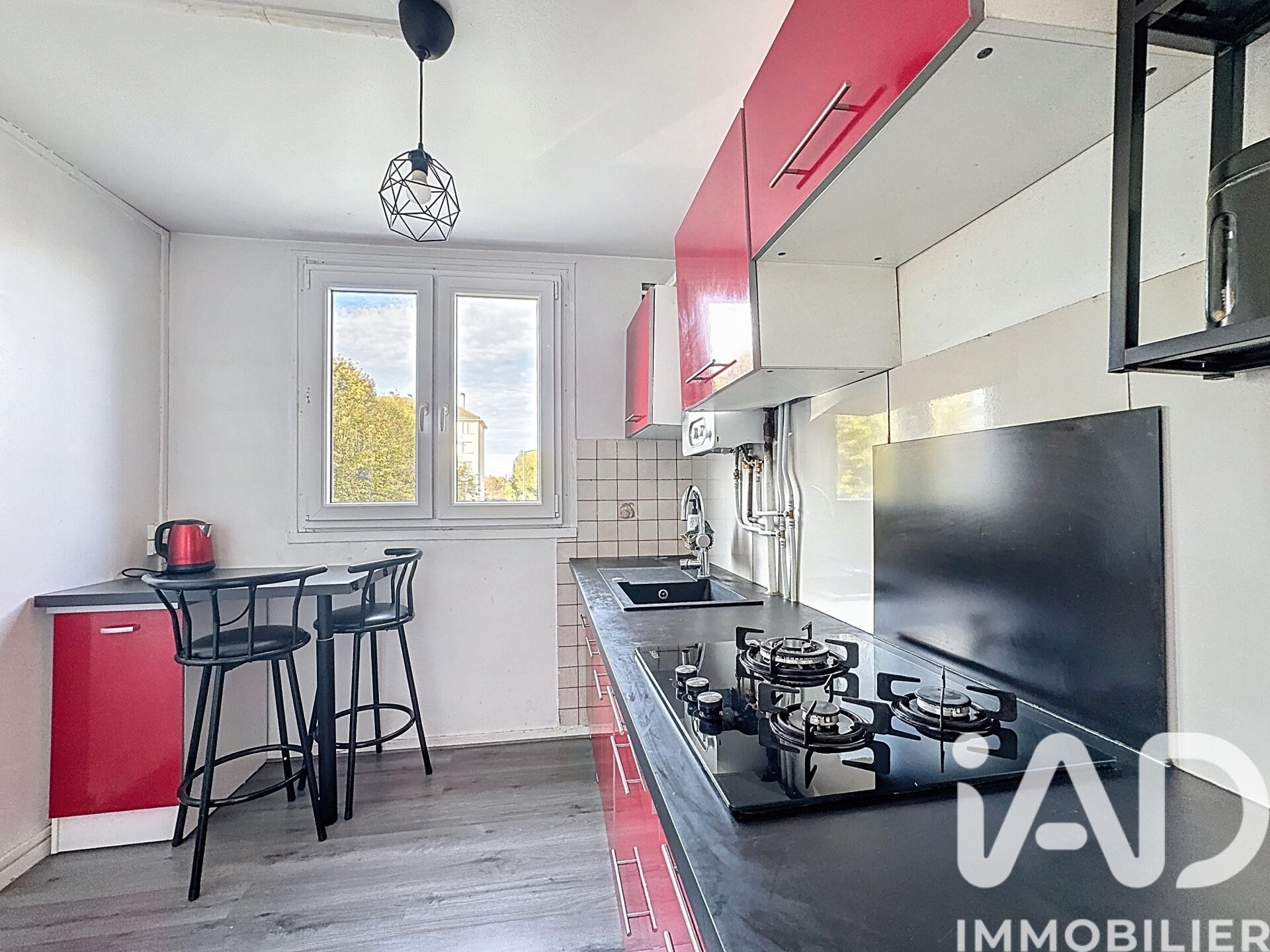 Vente Appartement 2 pièces - Photo 5