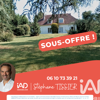 Maison 10 pièces 195000 €