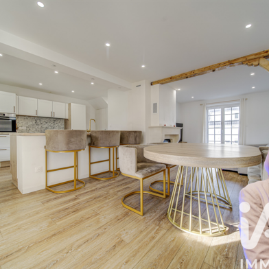 Maison 5 pièces 249000 €