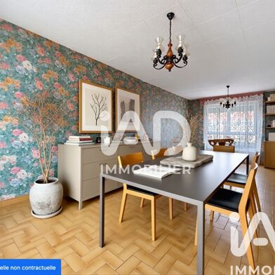 Maison 5 pièces 168500 €