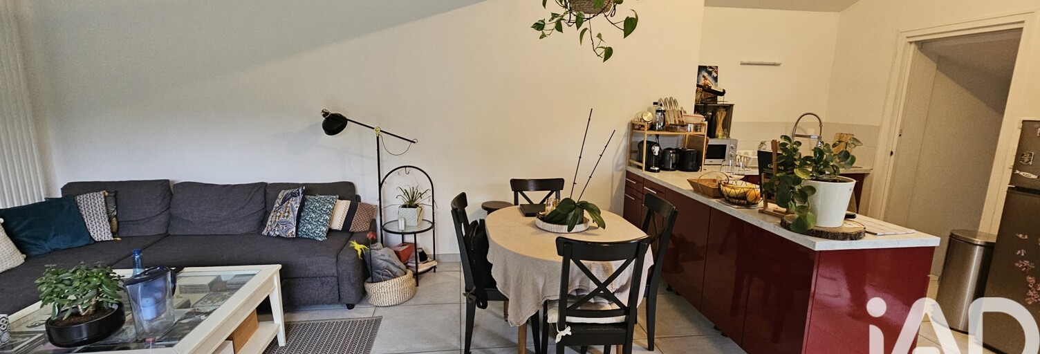 Maison 5 Pièces 80 m² à vendre à Vertou (44120)