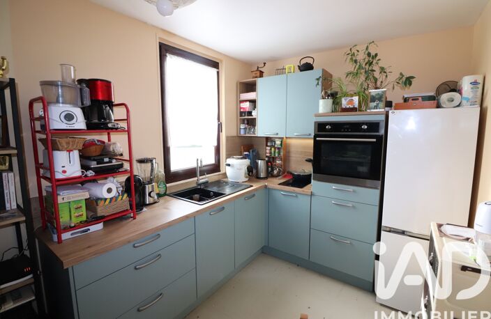 Vente Appartement 3 pièces — photo 5