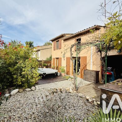 Maison 5 pièces 548000 €