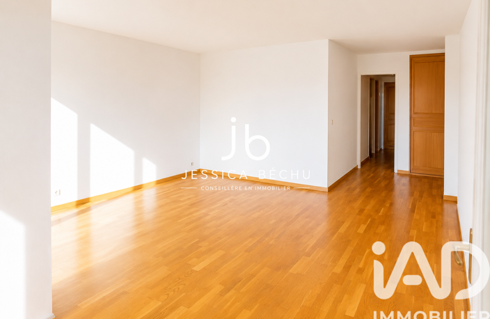 Vente Appartement 4 pièces — photo 4