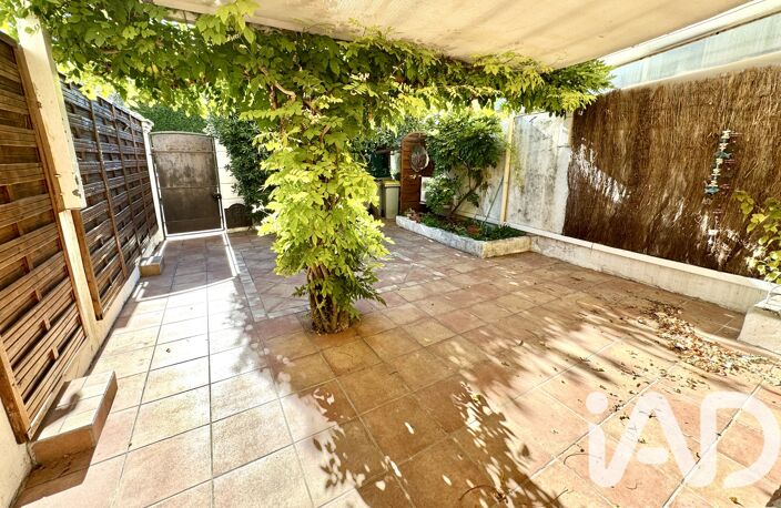 Vente Maison de ville 5 pièces — photo 2