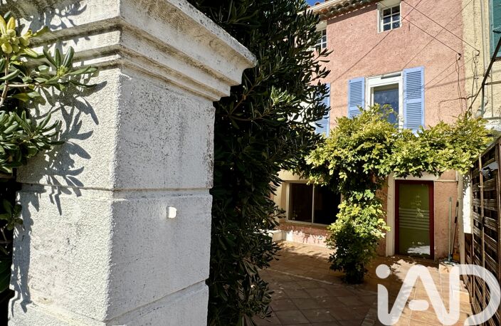 Vente Maison de ville 5 pièces — photo 3