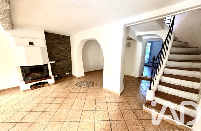 Vente Maison de ville 5 pièces — photo 5