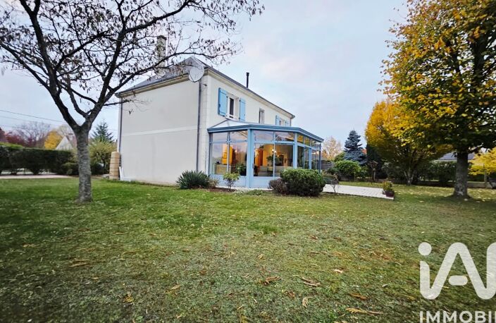 Vente Maison/villa 6 pièces — photo 2