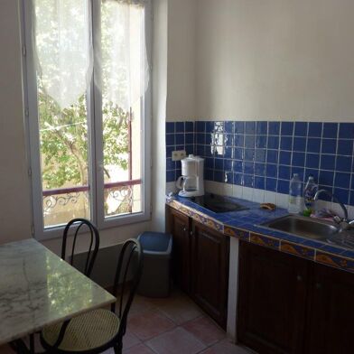 Appartement 1 pièces 540 €