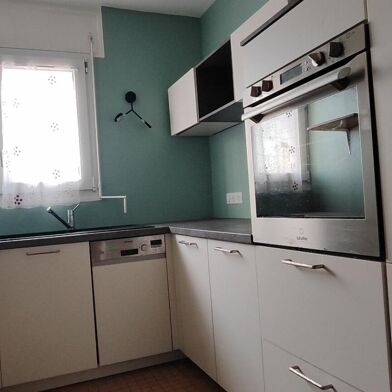 Appartement 3 pièces 75000 €