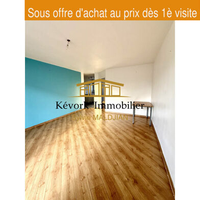 Appartement 3 pièces 112350 €