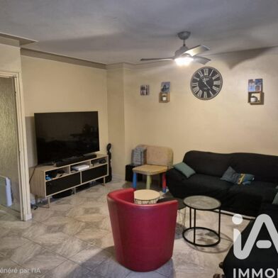 Maison 5 pièces 262000 €