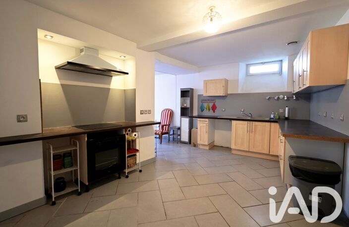Vente Maison de ville 4 pièces — photo 4