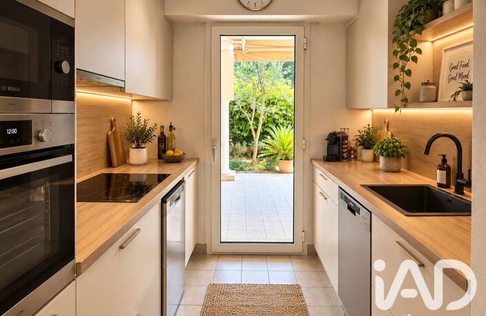 Vente Appartement 2 pièces — photo 3