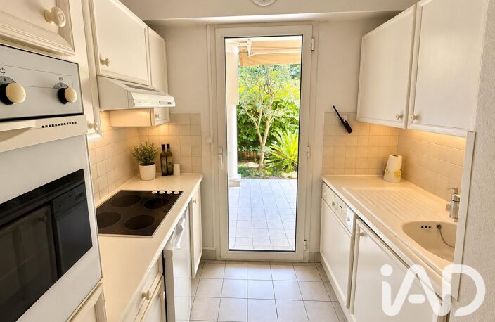 Vente Appartement 2 pièces — photo 4