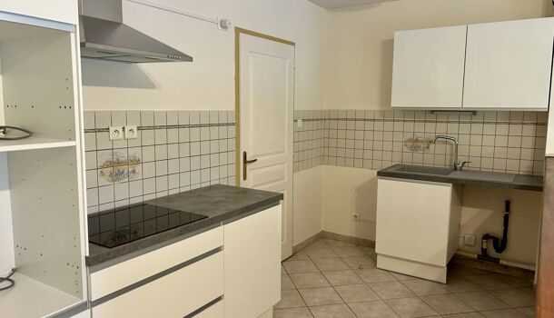 Appartement 3 pièces  à louer Montélimar 26200