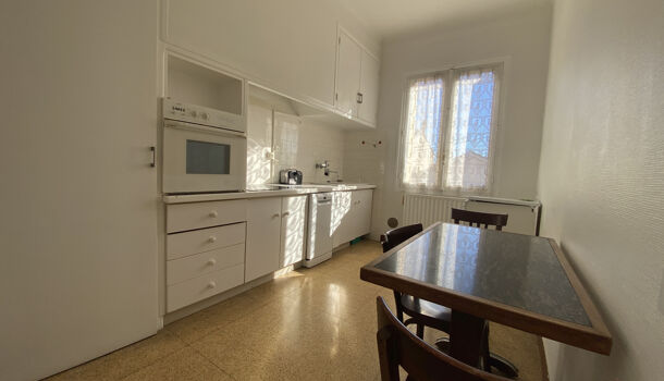 Villa / Maison 5 pièces  à vendre Perpignan 66000