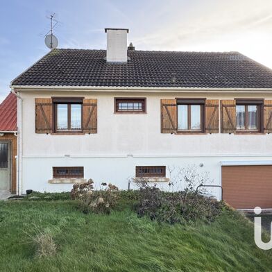 Maison 5 pièces 223500 €