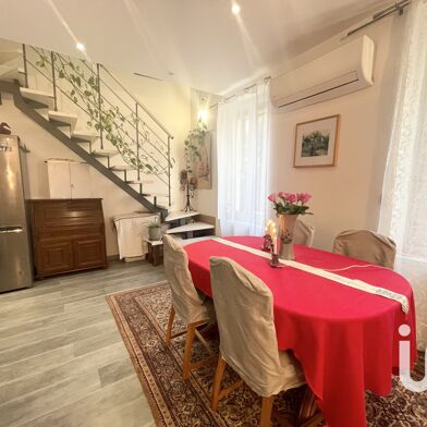 Maison 5 pièces 338100 €