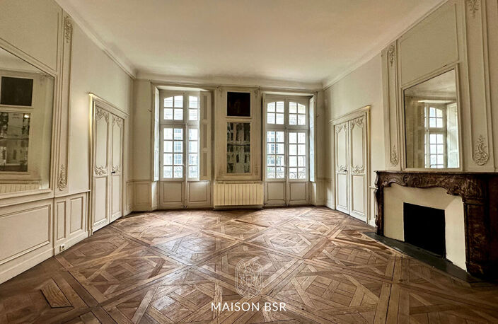 Nantes - Bureaux de prestige dans un hôtel particulier classé du XVIIIe siècle — photo 2