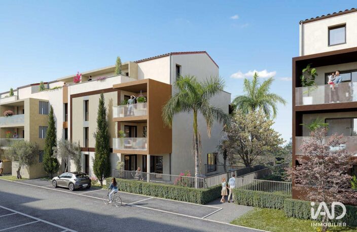 Vente Appartement 3 pièces — photo 5
