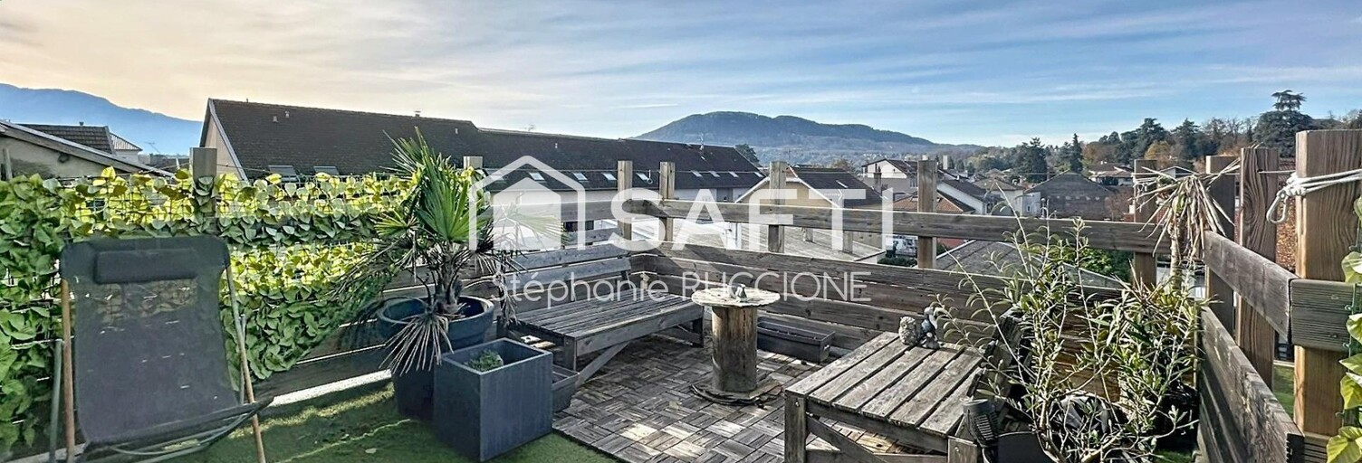 Appartement 4 Pièces 114 m² à vendre à Rives (38140)