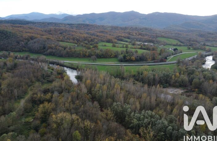 Vente Terrain 91 639 m&sup2; — photo 2