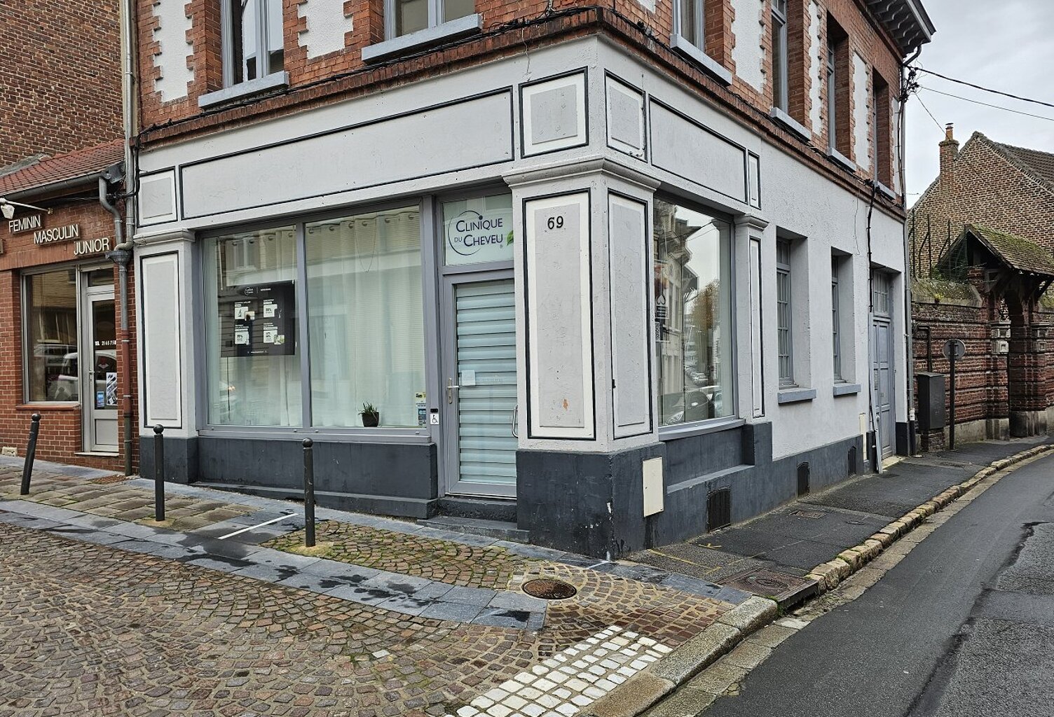Local commercial — photo 1