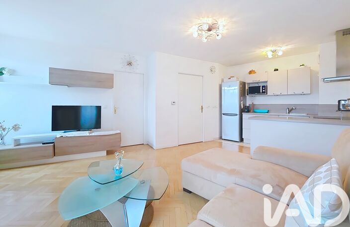 Vente Appartement 2 pièces — photo 2