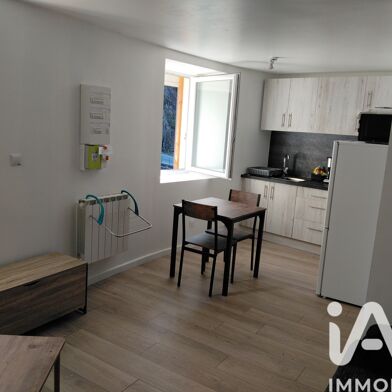 Appartement 1 pièces 46000 €