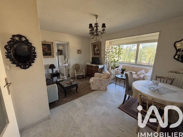 Vente Appartement 2 pièces — photo 1
