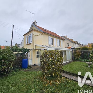 Maison 5 pièces 301600 €