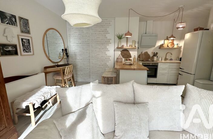Vente Appartement 2 pièces — photo 3