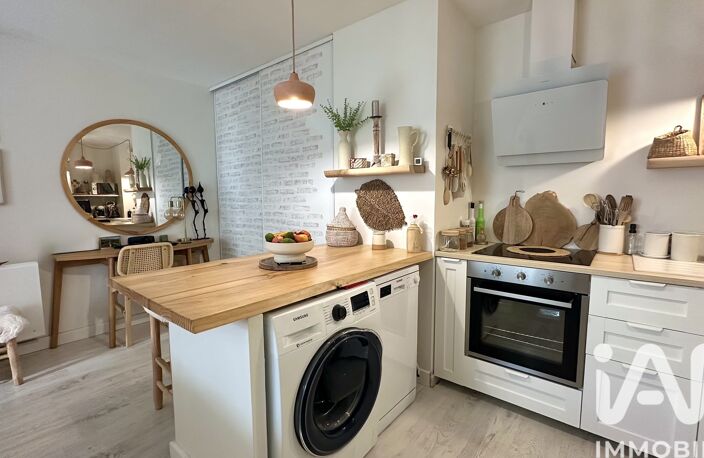 Vente Appartement 2 pièces — photo 4