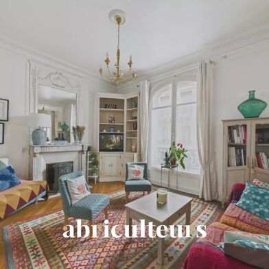 Appartement 5 pièces 1563000 €