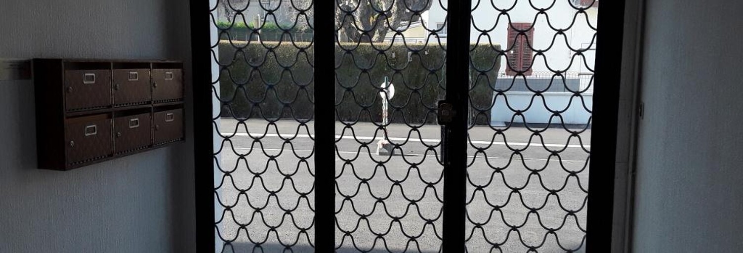 Appartement 2 Pièces 43 m² à louer à Limoges (87000)