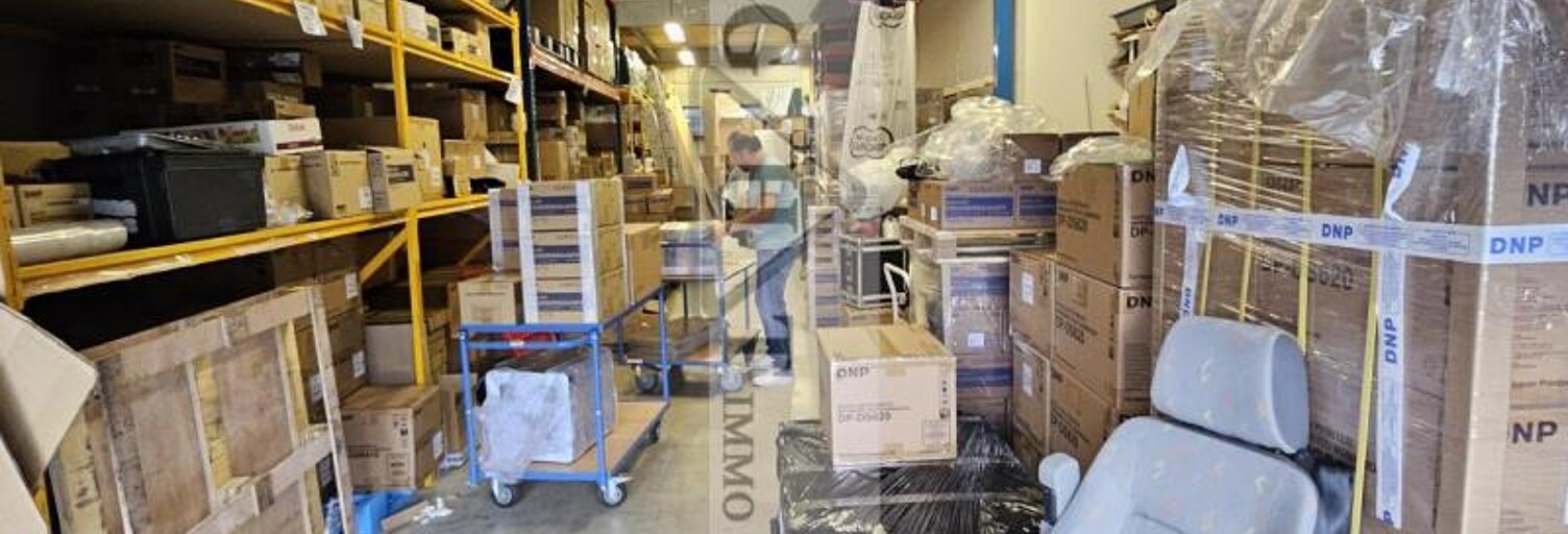 Local industriel  323 m² à louer à Lieusaint (77127)