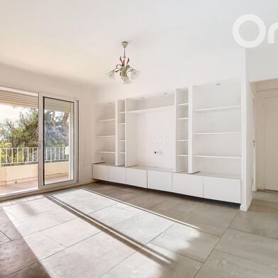 Appartement 4 pièces 232000 €