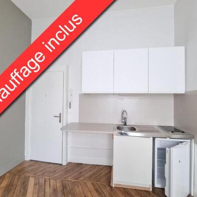 Appartement 1 pièces 525 €