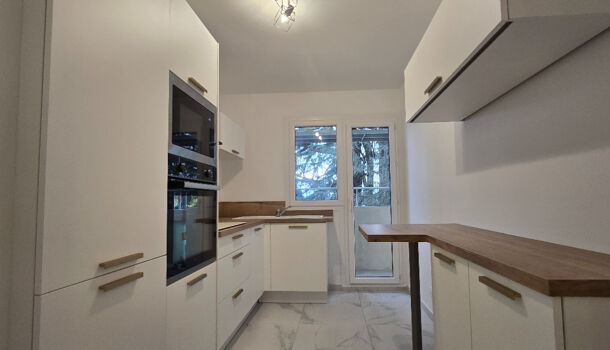 Appartement 4 pièces  à vendre Pau 64000