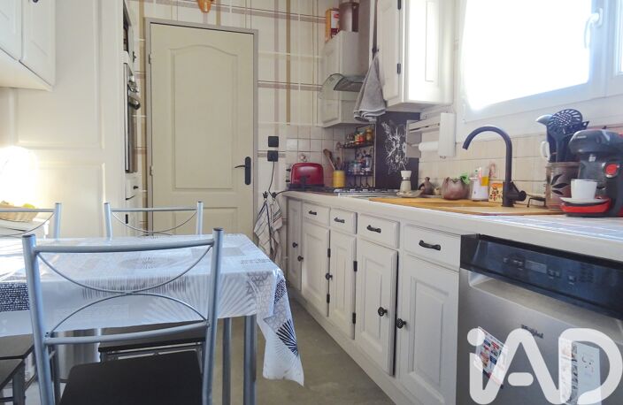 Vente Maison/villa 5 pièces — photo 4