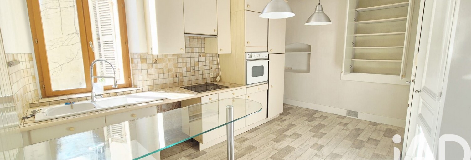 Appartement 4 Pièces 78 m² à vendre à Saint-Claude (39200)