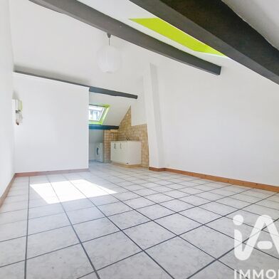 Appartement 1 pièces 79000 €