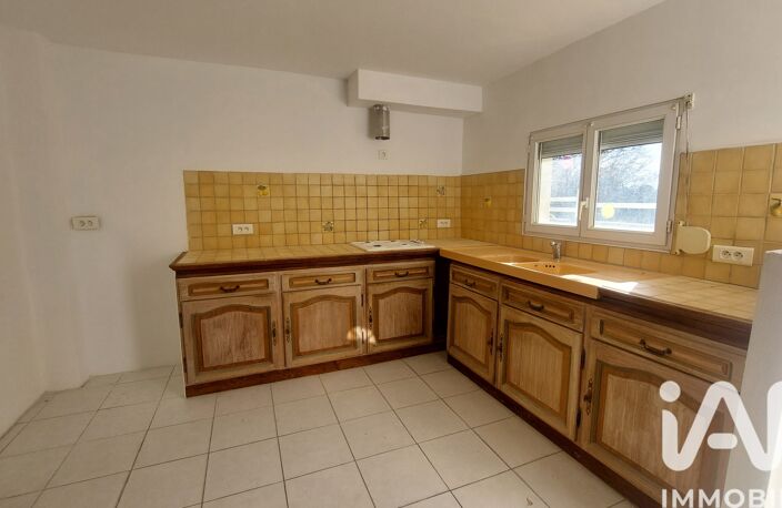 Vente Maison de ville 6 pièces — photo 2