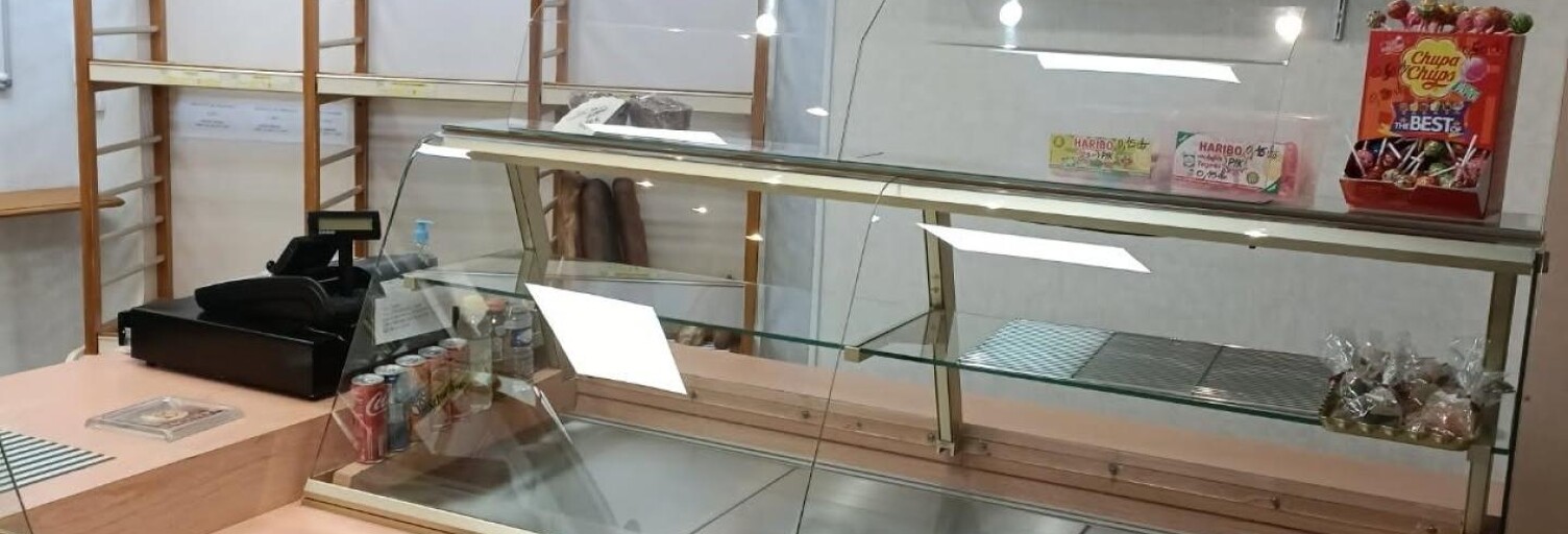 Commerce  210 m² à vendre à Ger (50850)