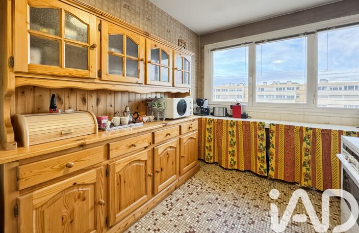 Vente Appartement 2 pièces — photo 3