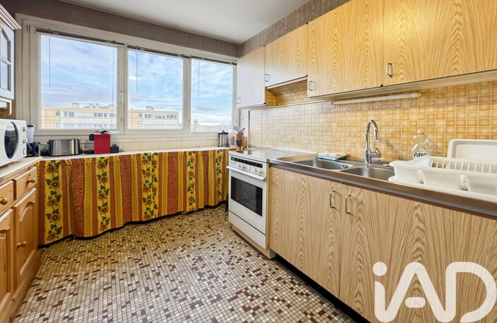 Vente Appartement 2 pièces — photo 5