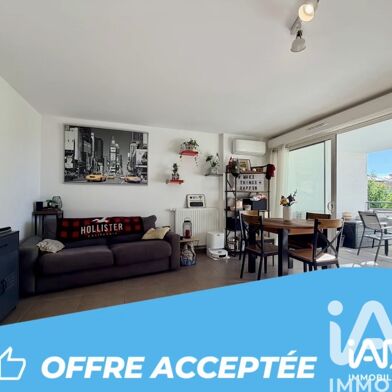 Appartement 2 pièces 219500 €