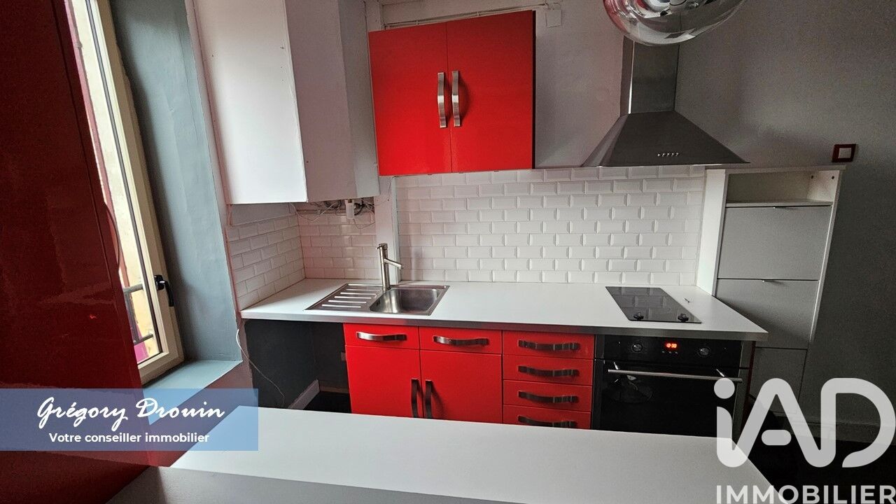 Vente Appartement 2 pièces - Photo 4